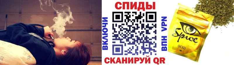 Бутират вода  Купить закладки  Сольвычегодск 
