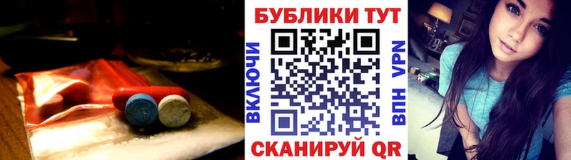 ЭКСТАЗИ 99%  Купить где  Сольвычегодск 