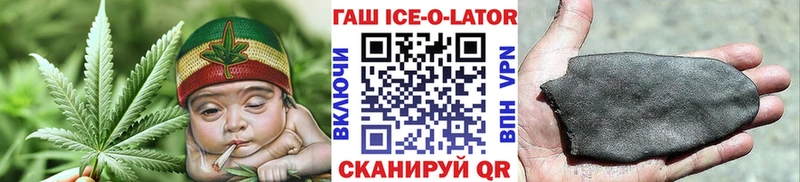 Гашиш Premium  Купить где  Сольвычегодск 