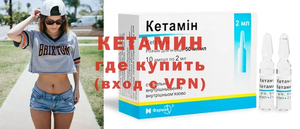 гашишное масло Аркадак