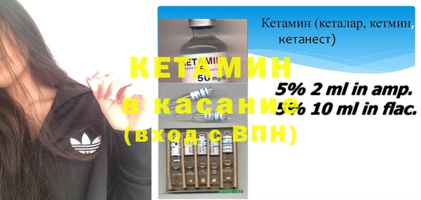 гашишное масло Аркадак