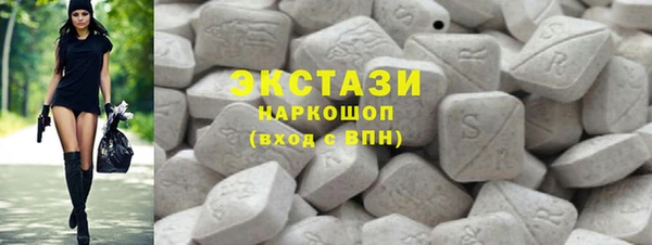 гашишное масло Аркадак