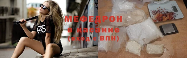 героин Армянск