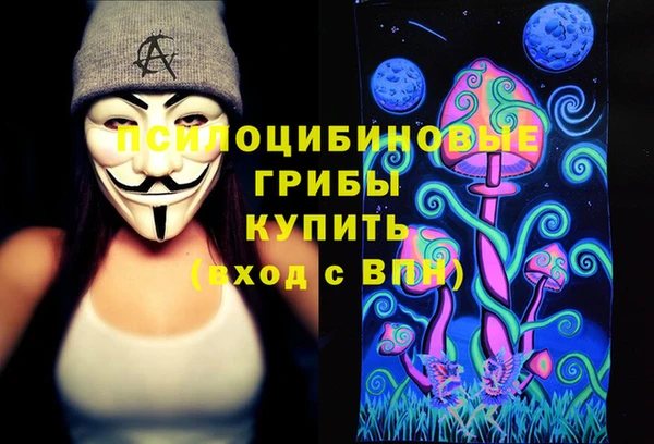 скорость Арсеньев