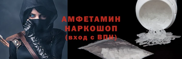 героин Армянск