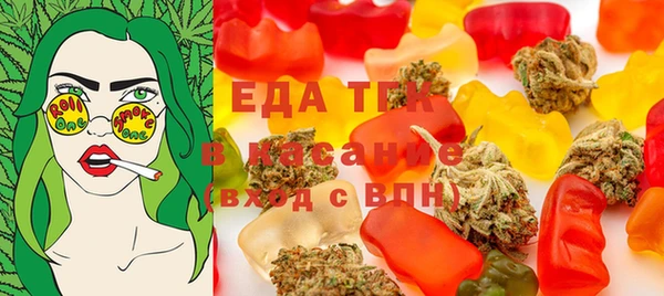 героин Армянск