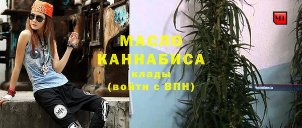 героин Армянск