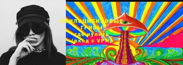 гашишное масло Аркадак