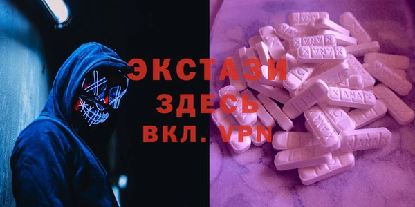 гашишное масло Аркадак