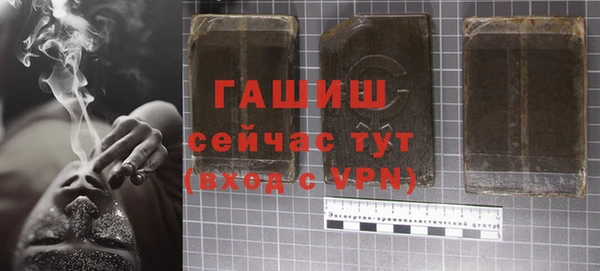 гашишное масло Аркадак