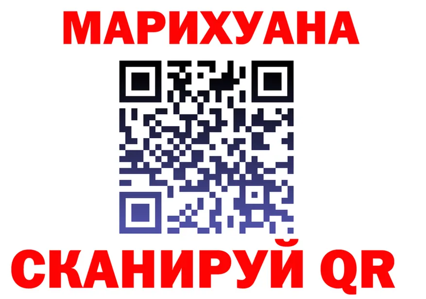 ТГК Wax зеркало дарк нет omg Сольвычегодск