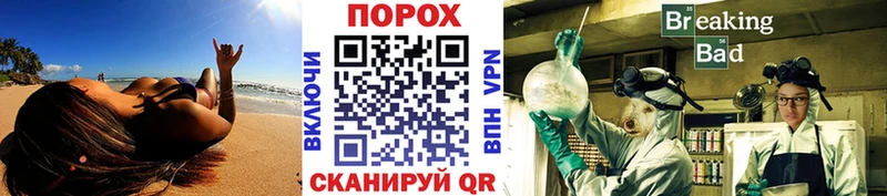 Купить  Сольвычегодск  Первитин витя 