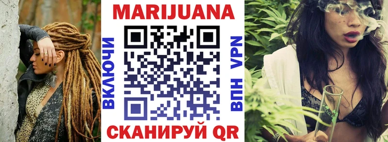 Канабис VHQ  Купить закладки  Сольвычегодск 